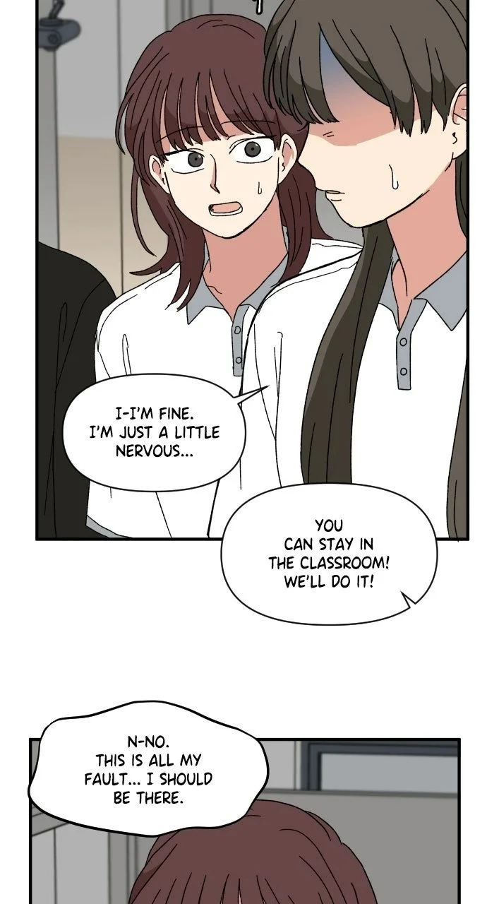 The Prize of Youth Chapter 60 page 110