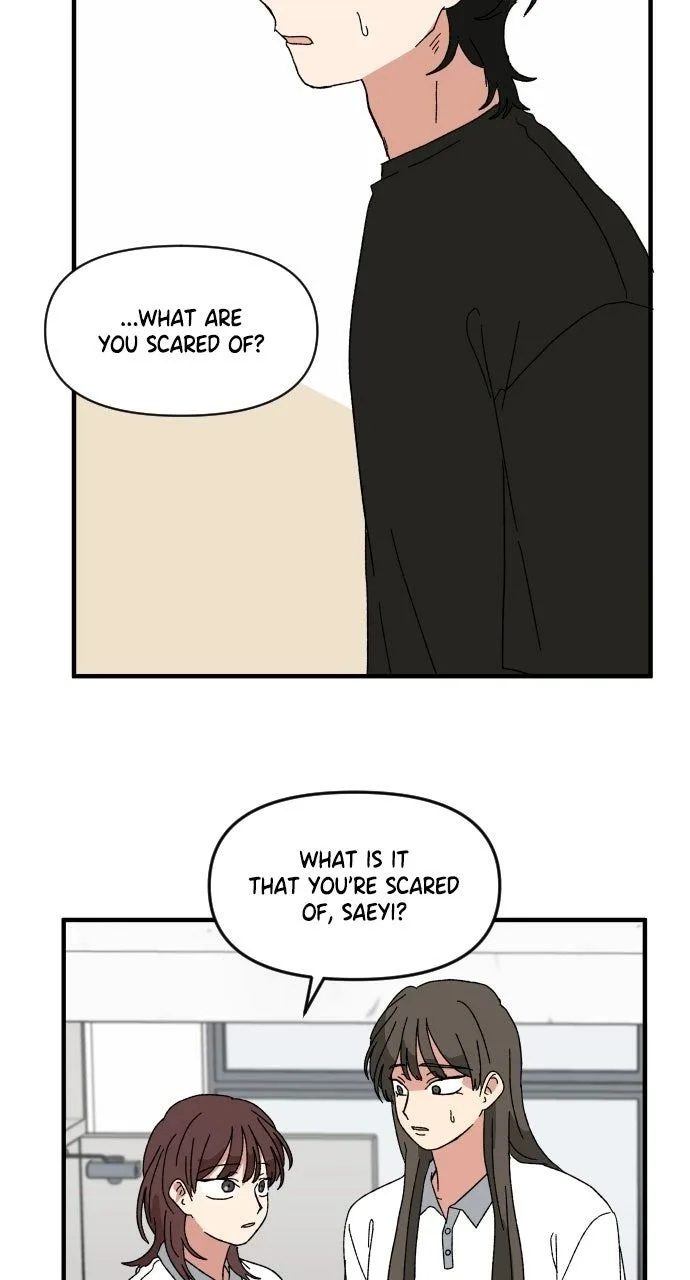 The Prize of Youth Chapter 60 page 112