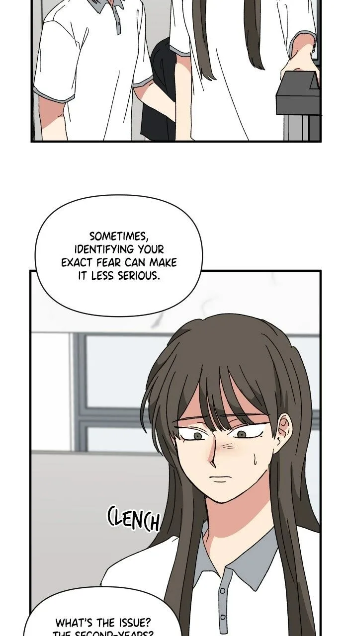 The Prize of Youth Chapter 60 page 113