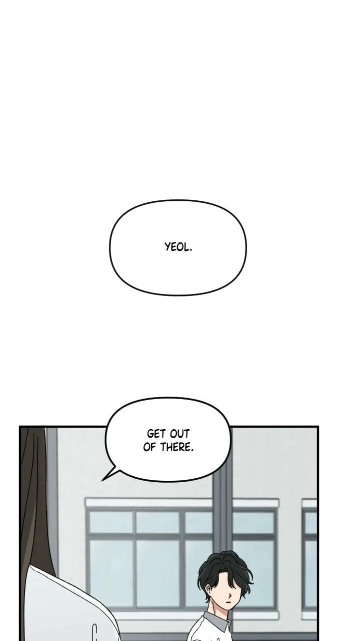The Prize of Youth Chapter 61 page 1