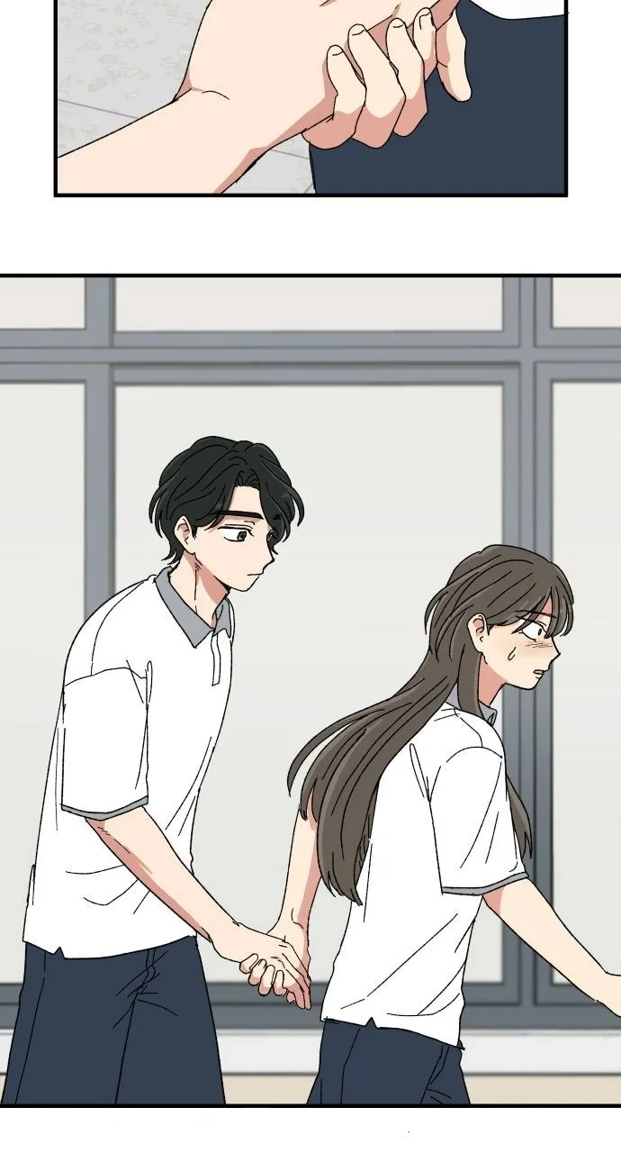 The Prize of Youth Chapter 61 page 6