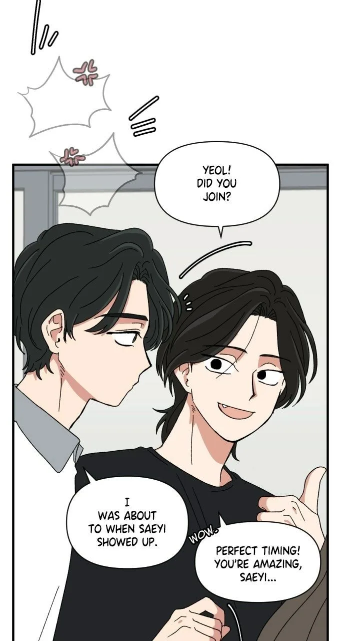 The Prize of Youth Chapter 61 page 8