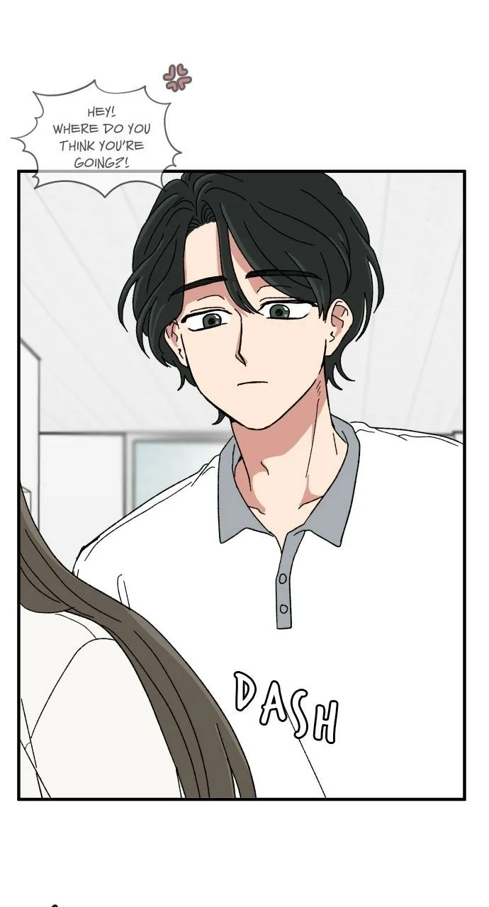 The Prize of Youth Chapter 61 page 7