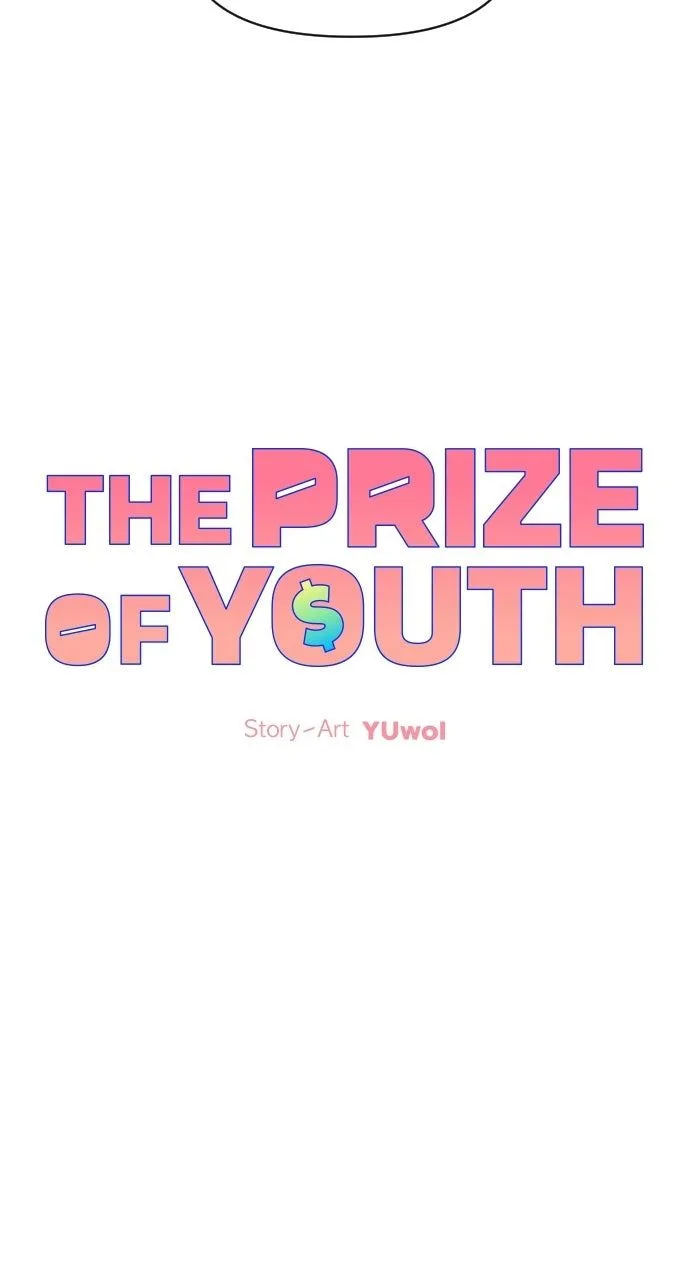 The Prize of Youth Chapter 61 page 14