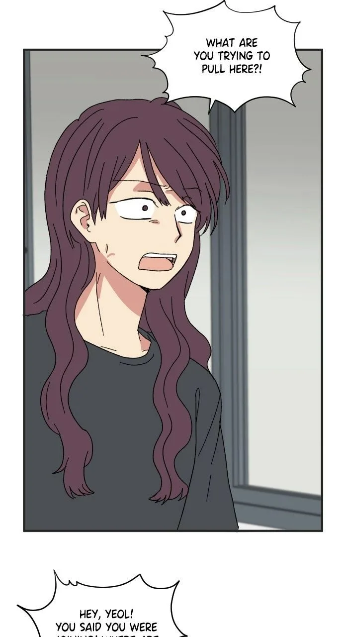 The Prize of Youth Chapter 61 page 16