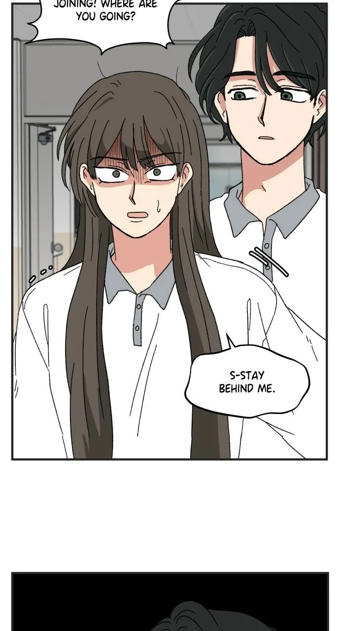 The Prize of Youth Chapter 61 page 17