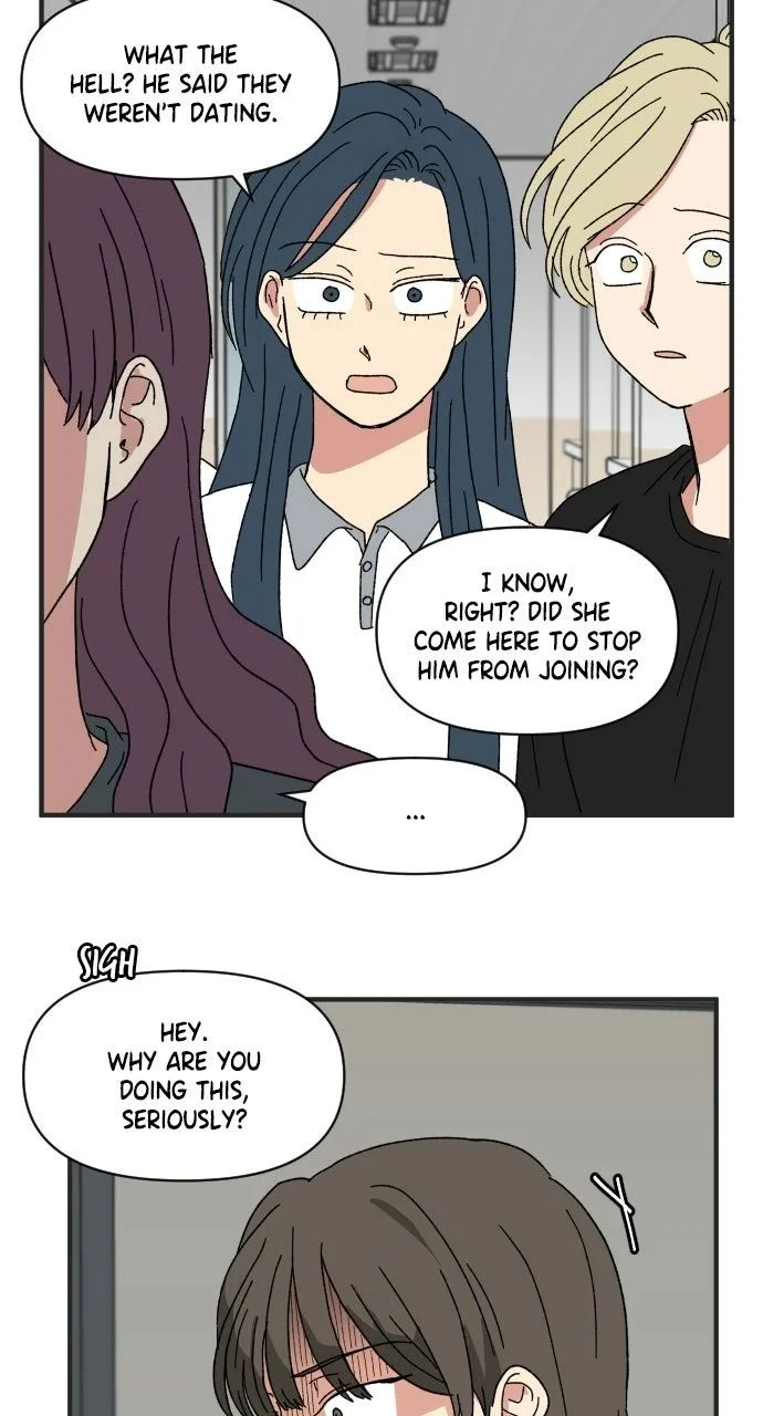 The Prize of Youth Chapter 61 page 20