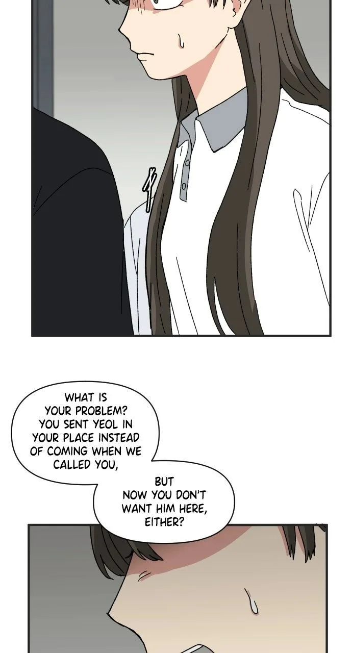 The Prize of Youth Chapter 61 page 21