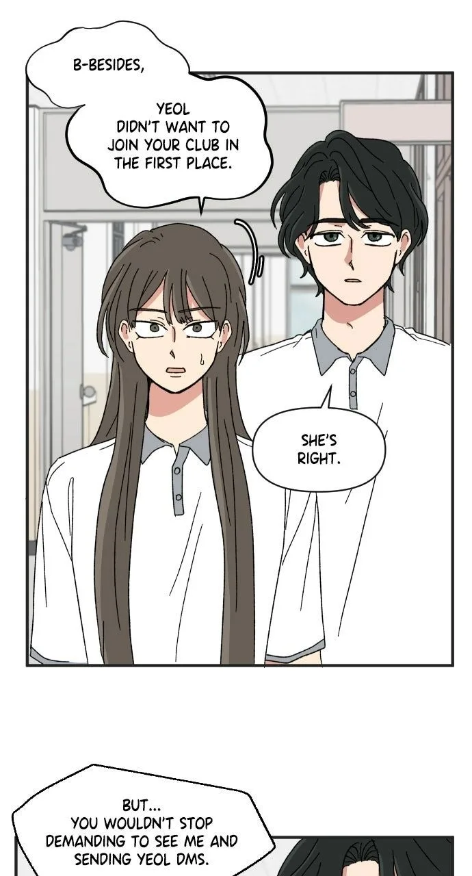 The Prize of Youth Chapter 61 page 28