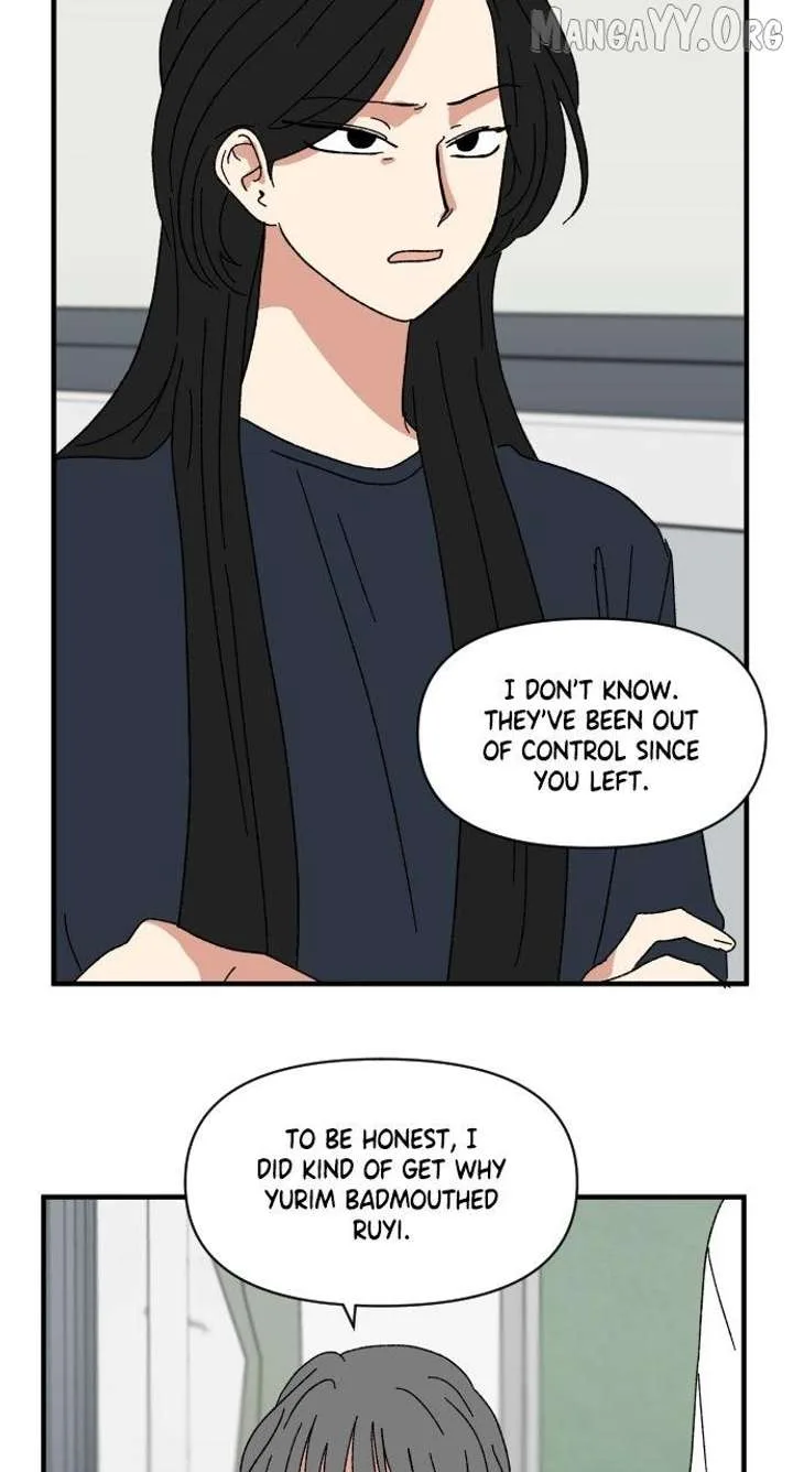 The Prize of Youth Chapter 62 page 3