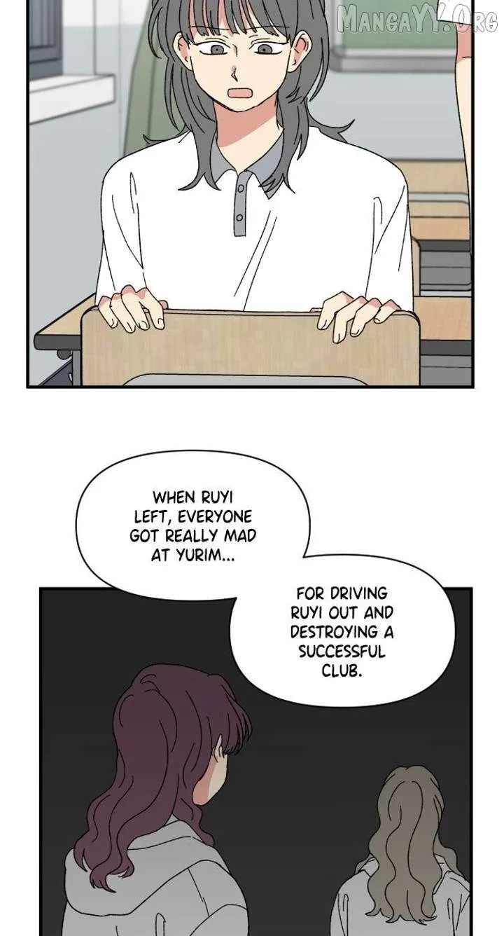The Prize of Youth Chapter 62 page 4