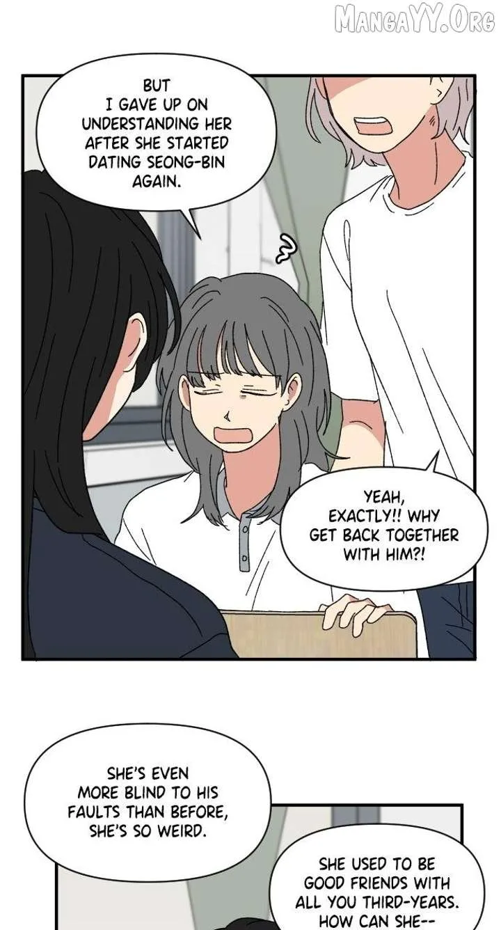 The Prize of Youth Chapter 62 page 6