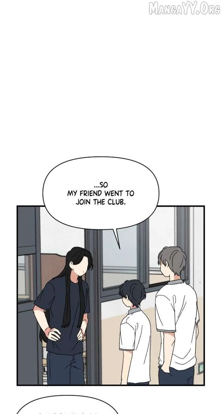 The Prize of Youth Chapter 62 page 9