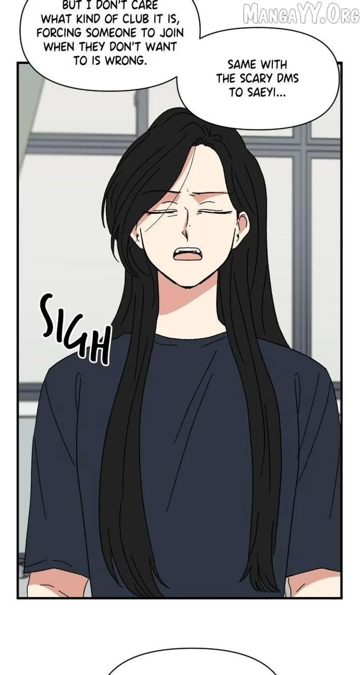The Prize of Youth Chapter 62 page 10