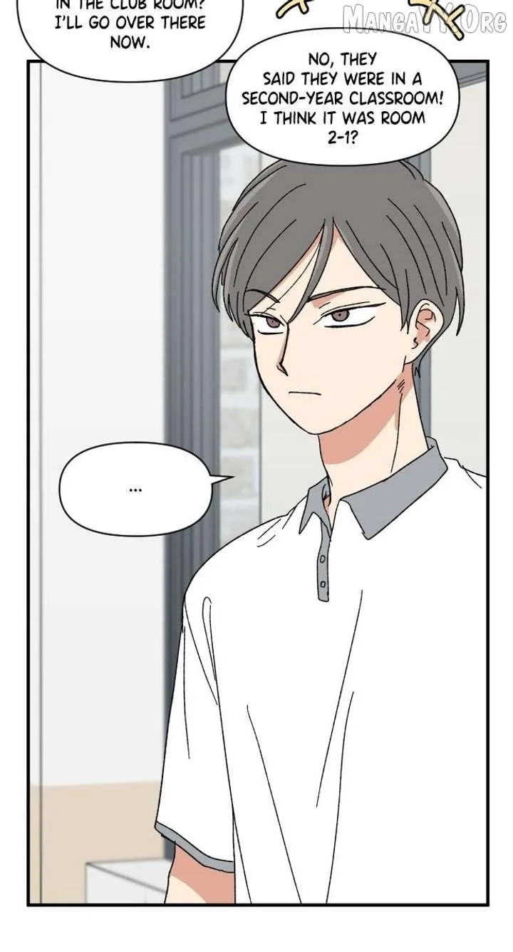 The Prize of Youth Chapter 62 page 12