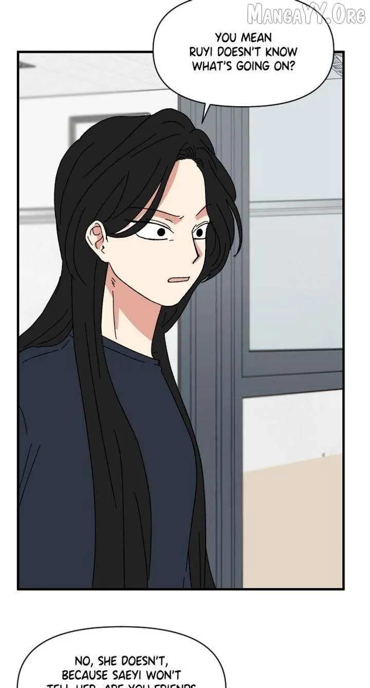The Prize of Youth Chapter 62 page 14