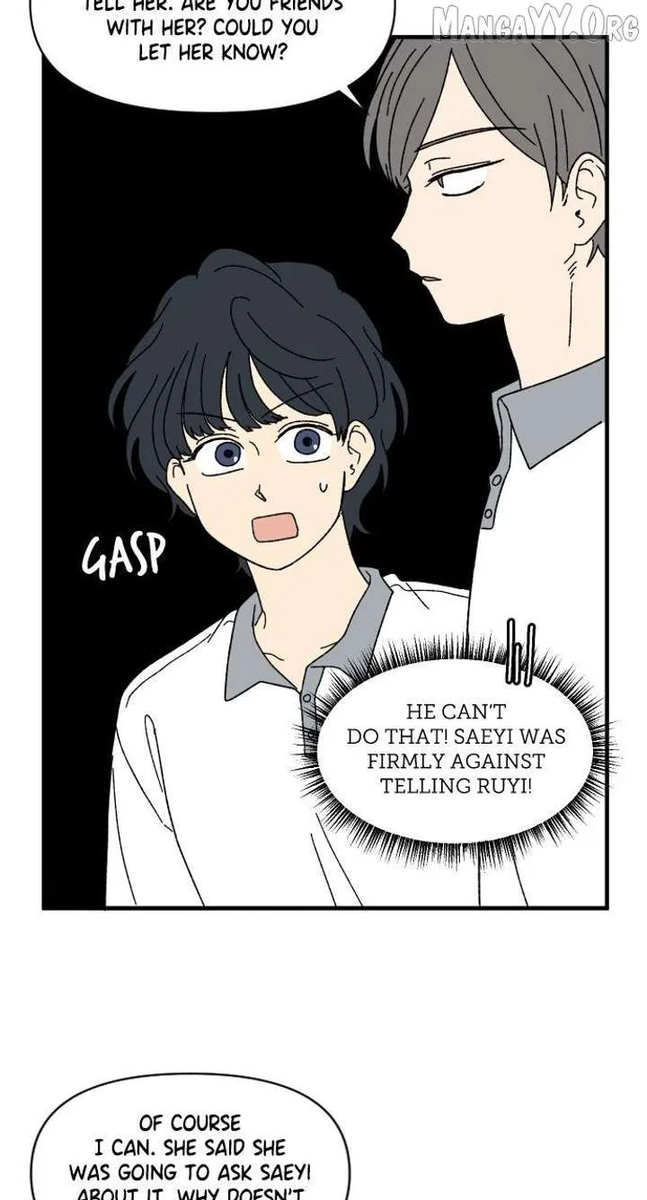 The Prize of Youth Chapter 62 page 15