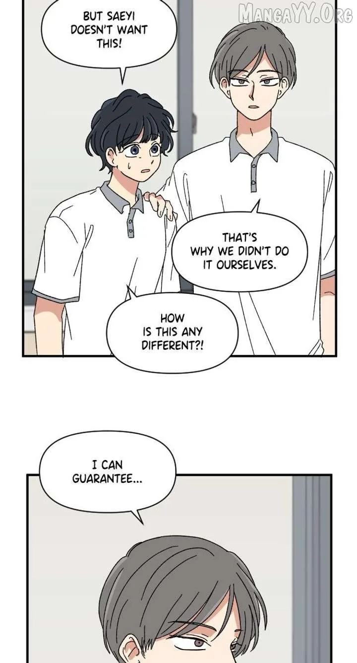 The Prize of Youth Chapter 62 page 18