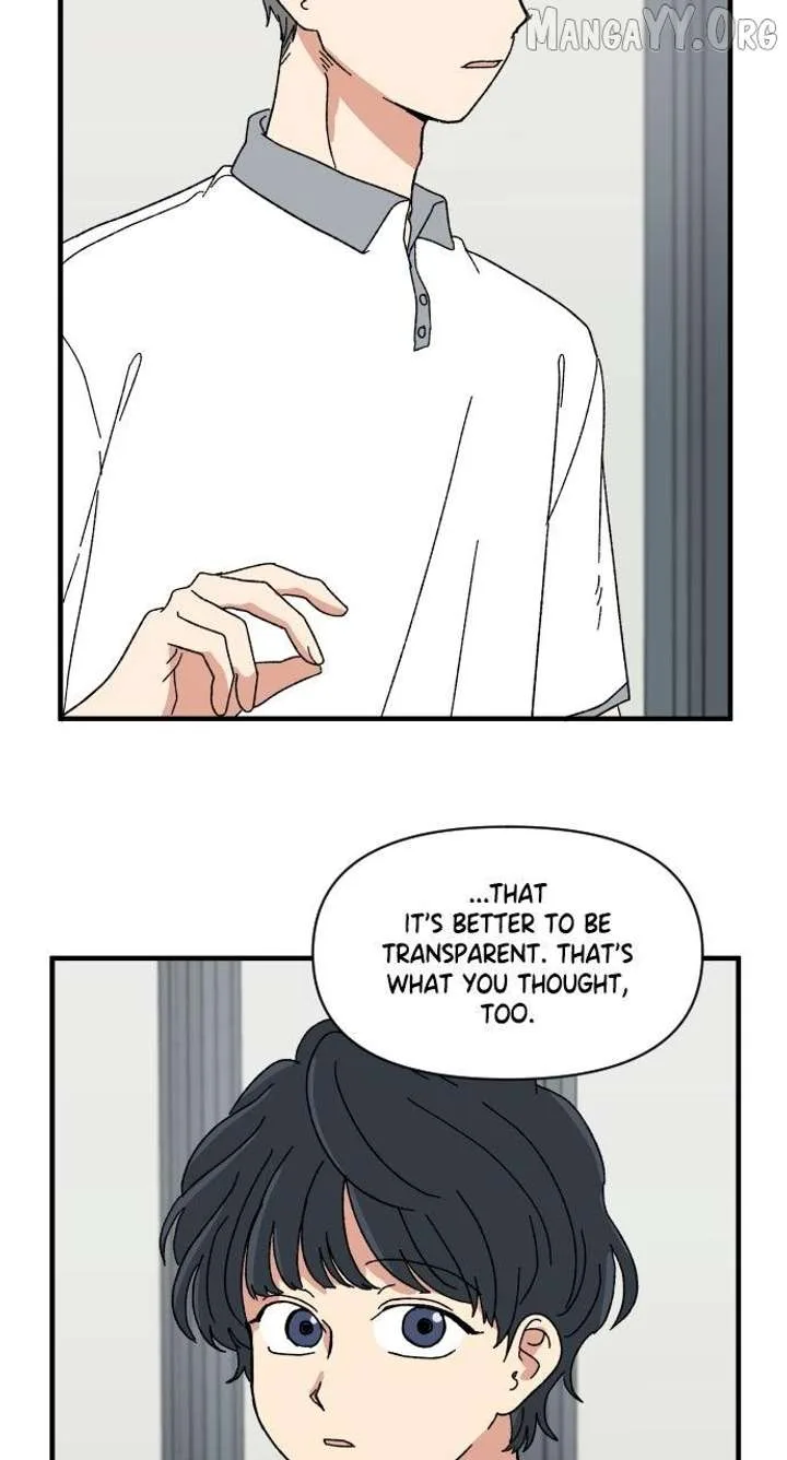 The Prize of Youth Chapter 62 page 19