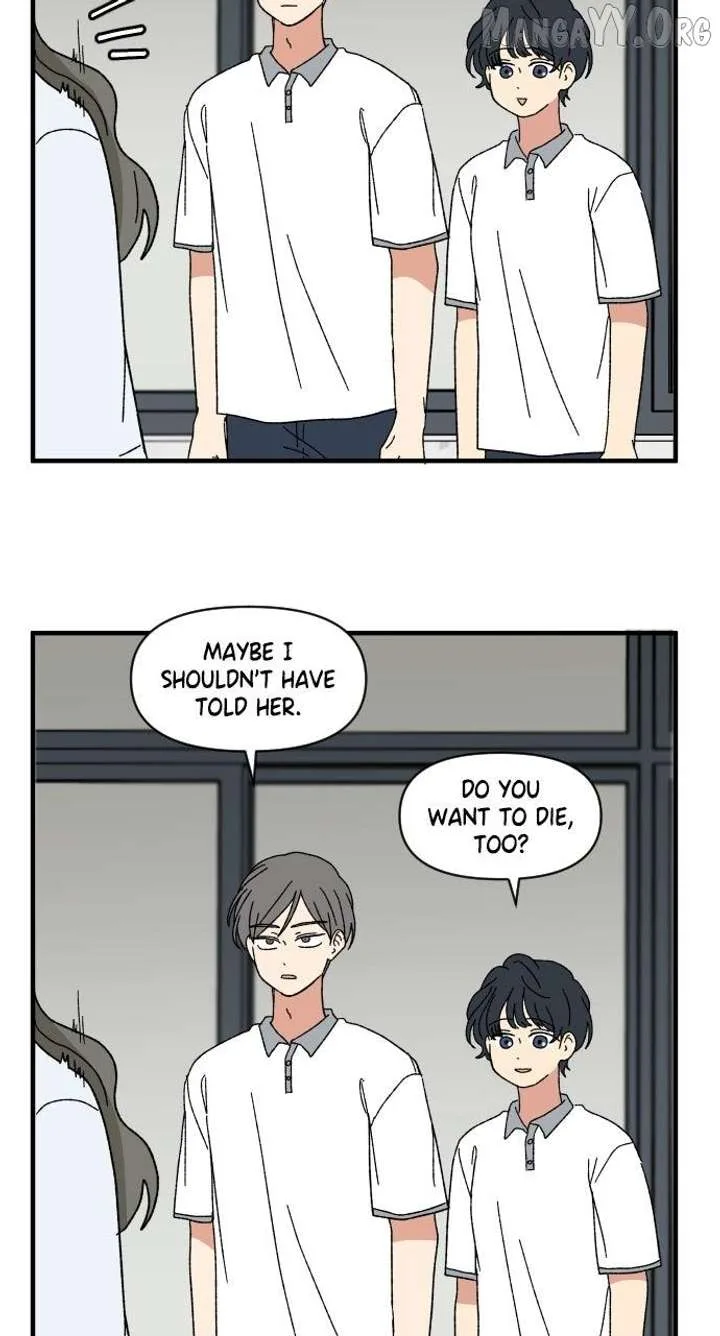 The Prize of Youth Chapter 62 page 25