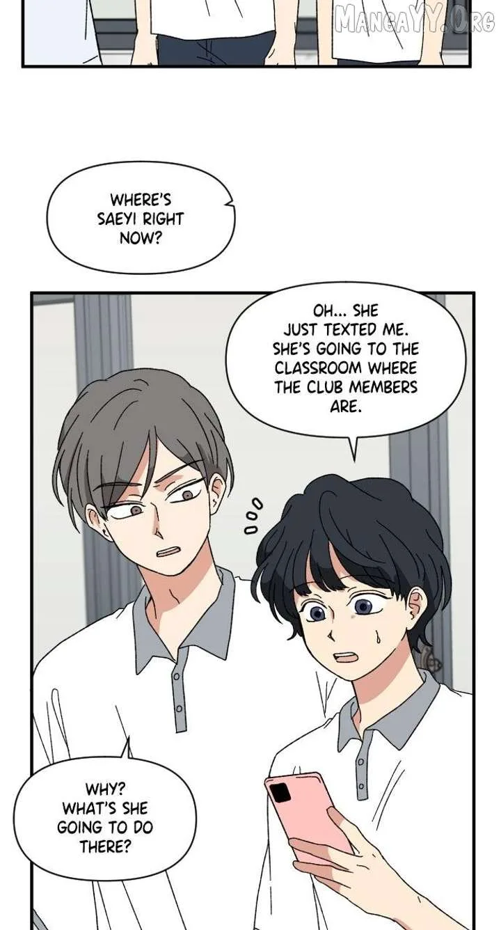The Prize of Youth Chapter 62 page 26