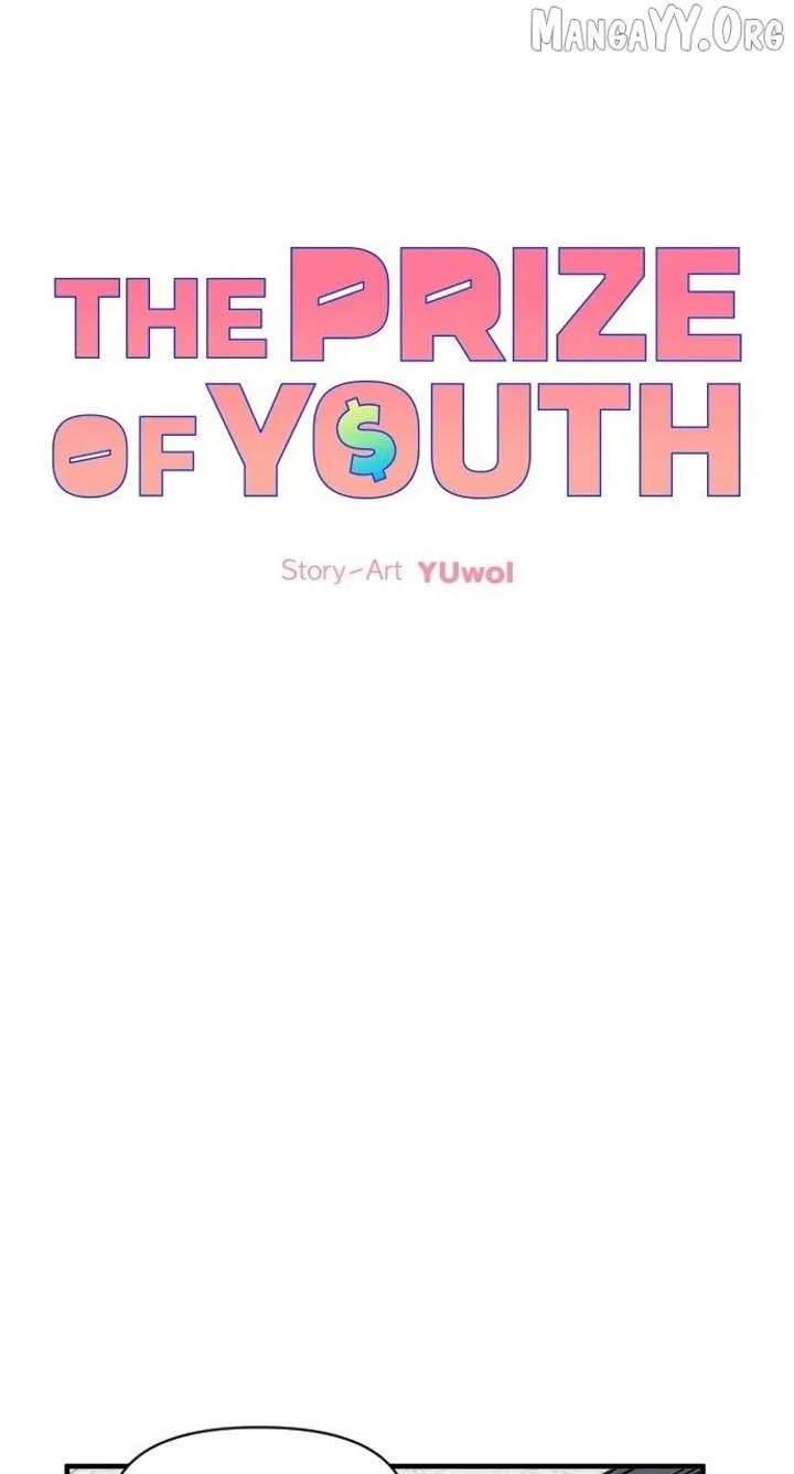 The Prize of Youth Chapter 62 page 43
