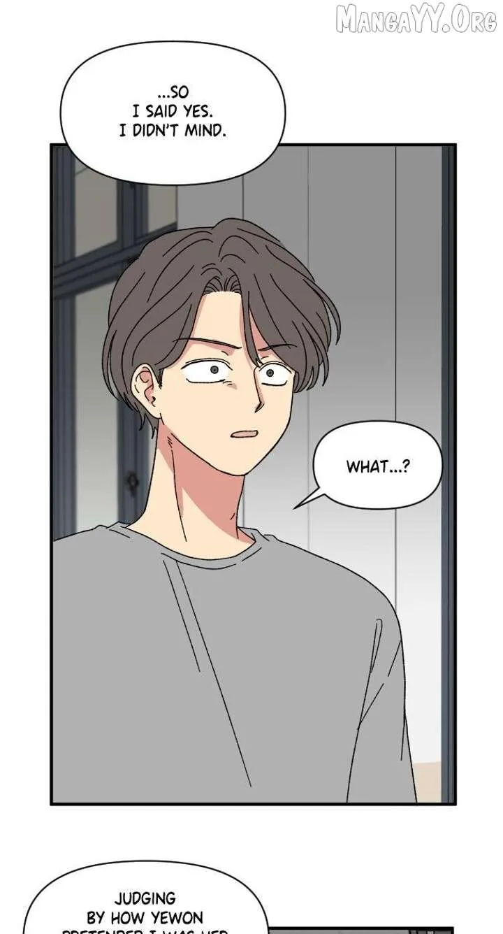 The Prize of Youth Chapter 62 page 57
