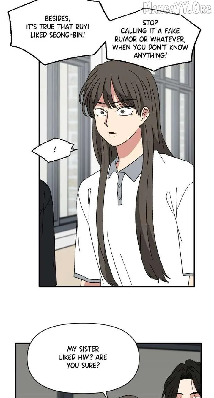 The Prize of Youth Chapter 62 page 64