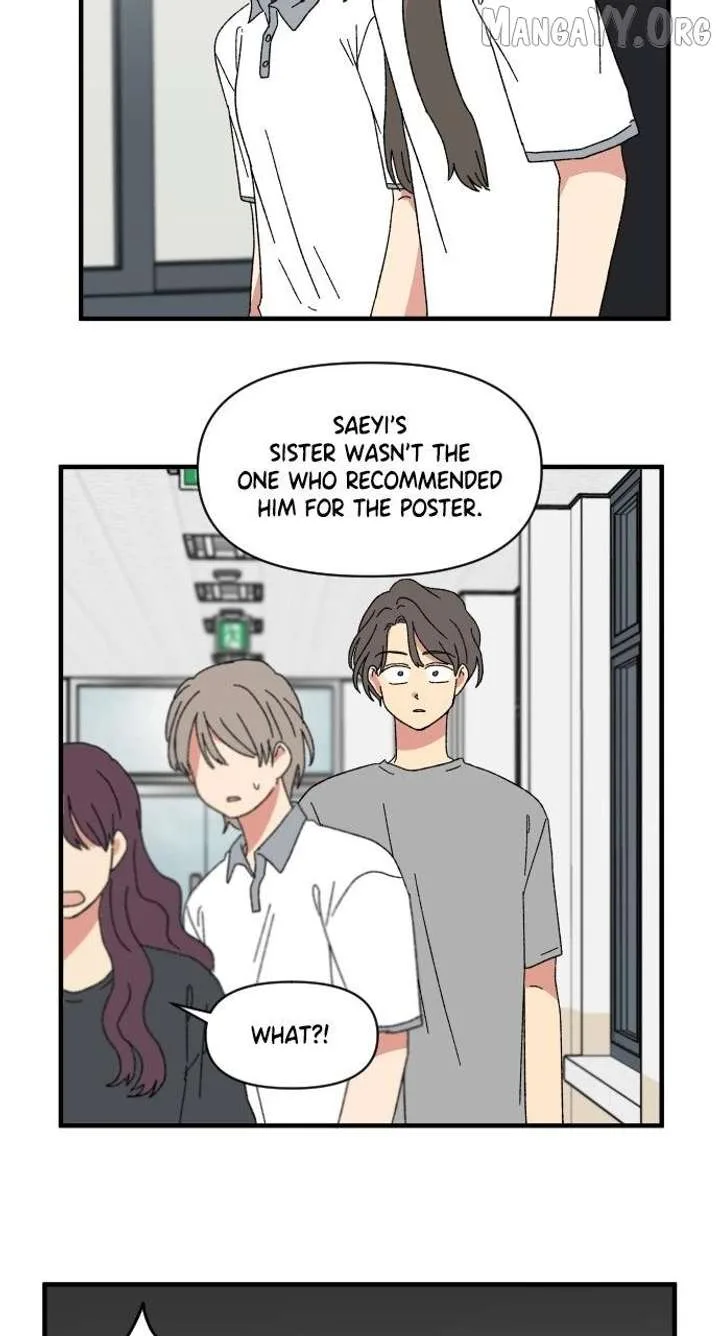 The Prize of Youth Chapter 62 page 74