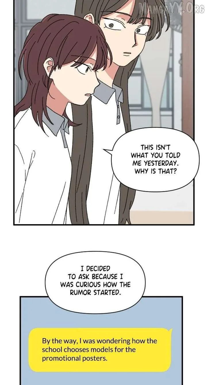 The Prize of Youth Chapter 62 page 76
