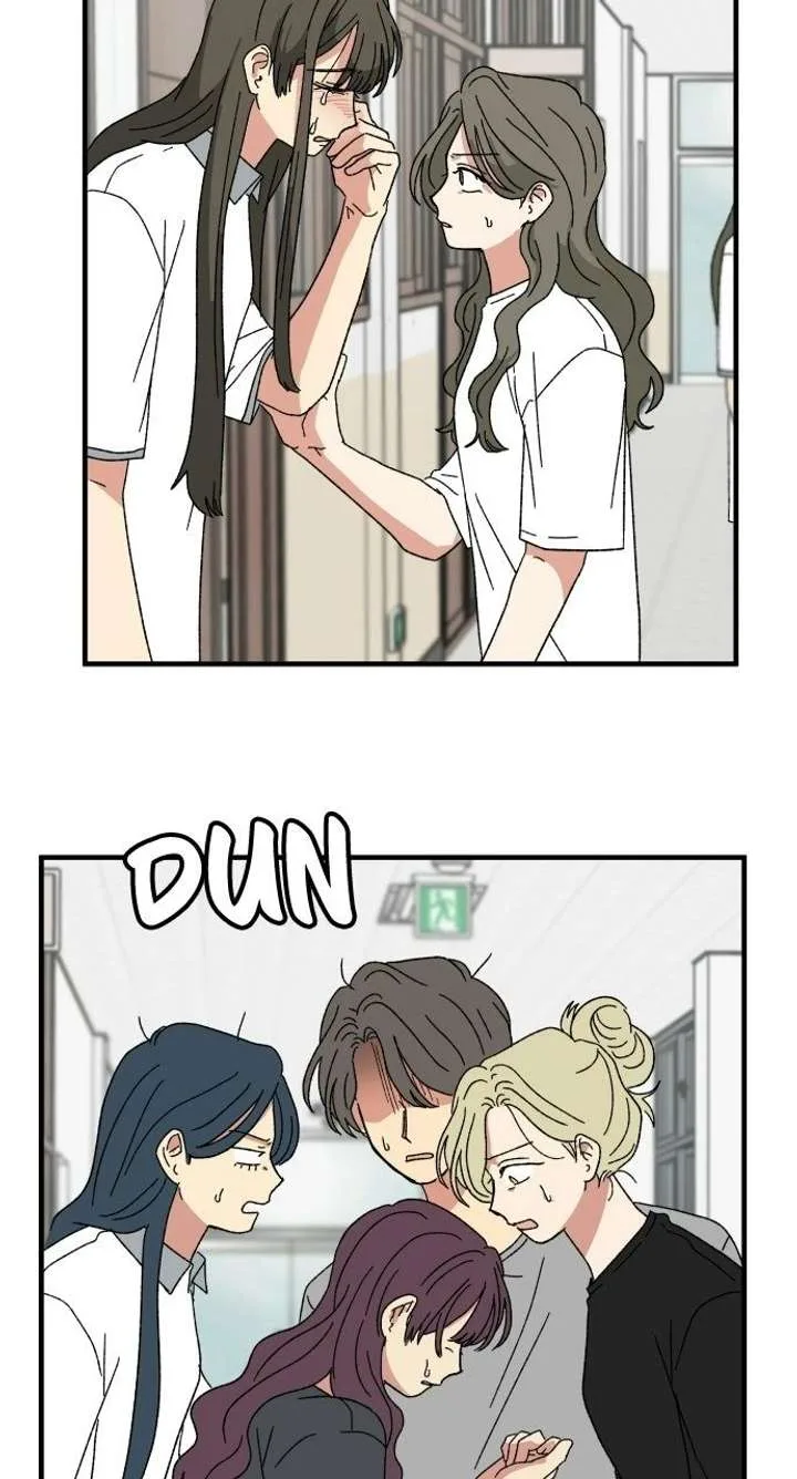 The Prize of Youth Chapter 63 page 2