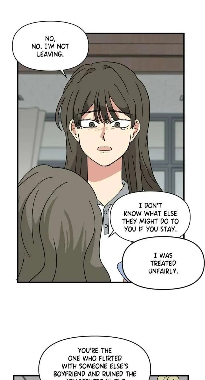 The Prize of Youth Chapter 63 page 13