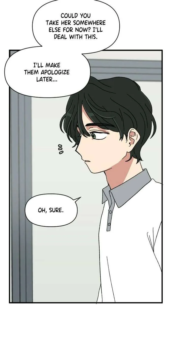 The Prize of Youth Chapter 63 page 12