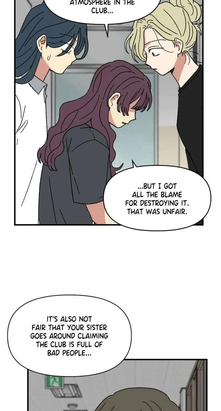 The Prize of Youth Chapter 63 page 14
