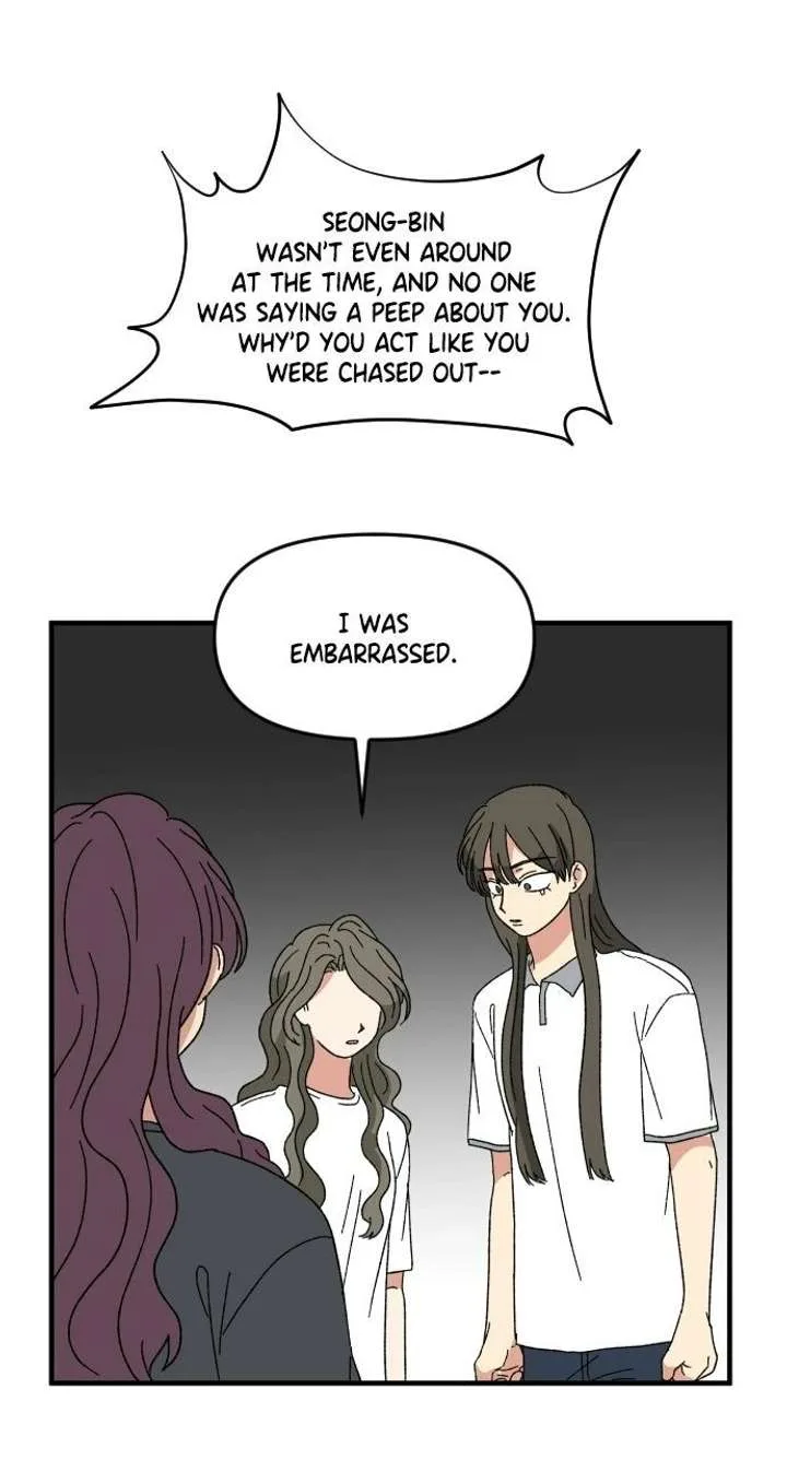 The Prize of Youth Chapter 63 page 23