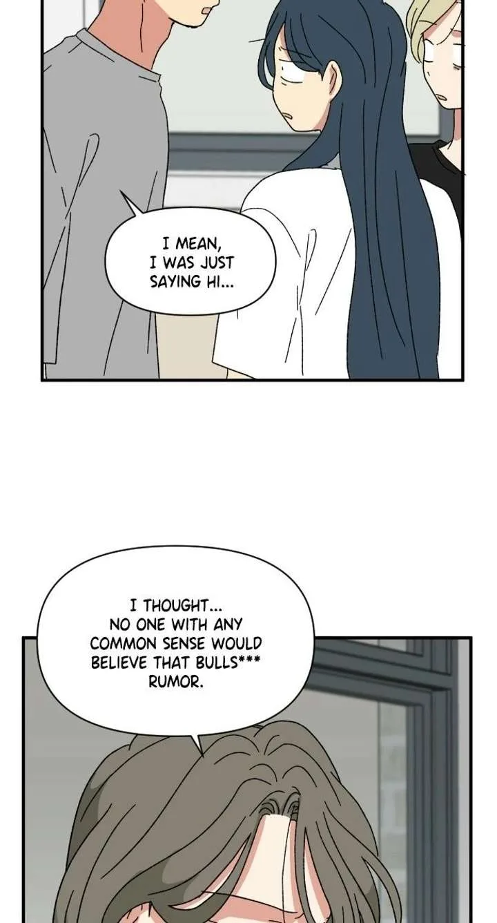 The Prize of Youth Chapter 63 page 32