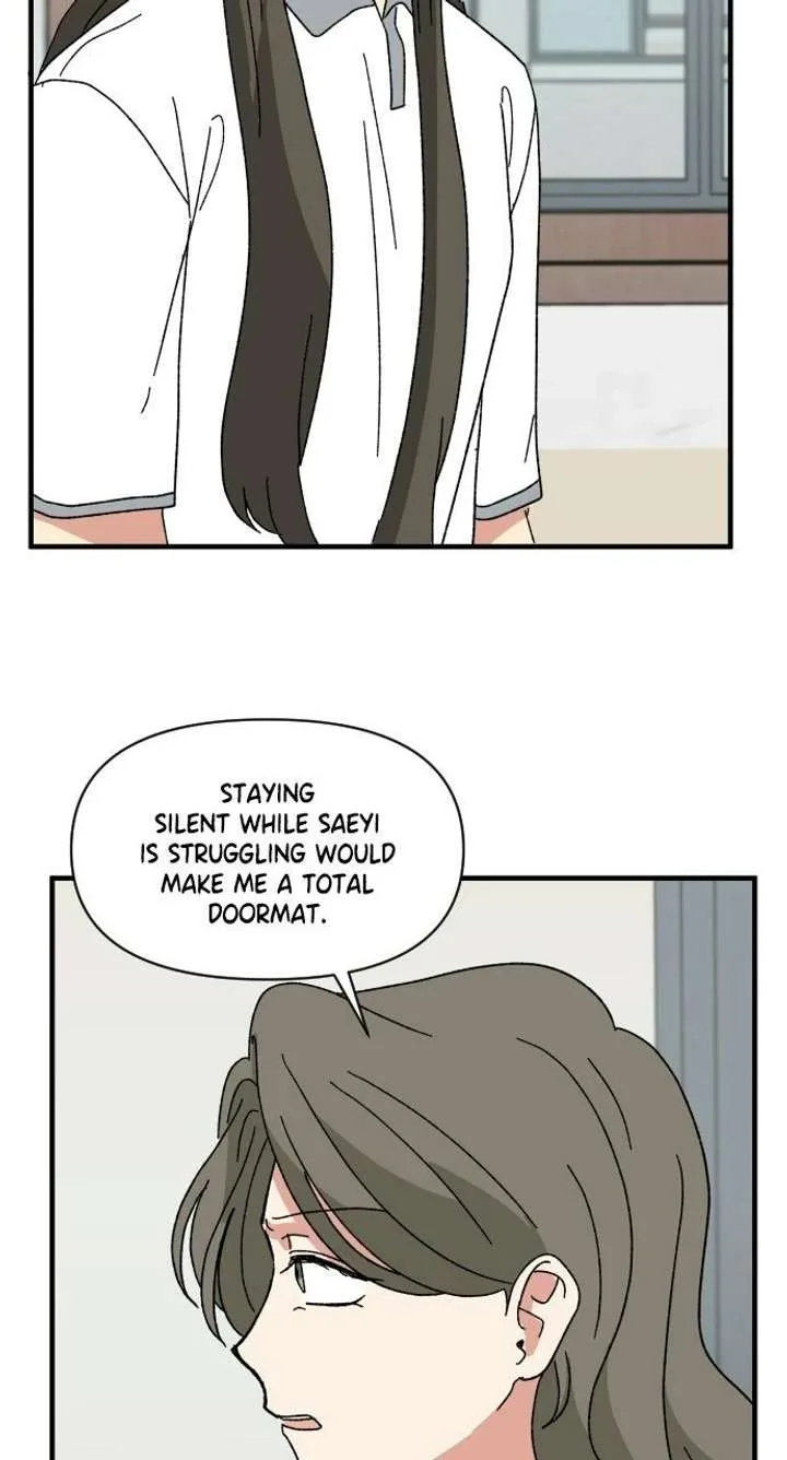 The Prize of Youth Chapter 63 page 35