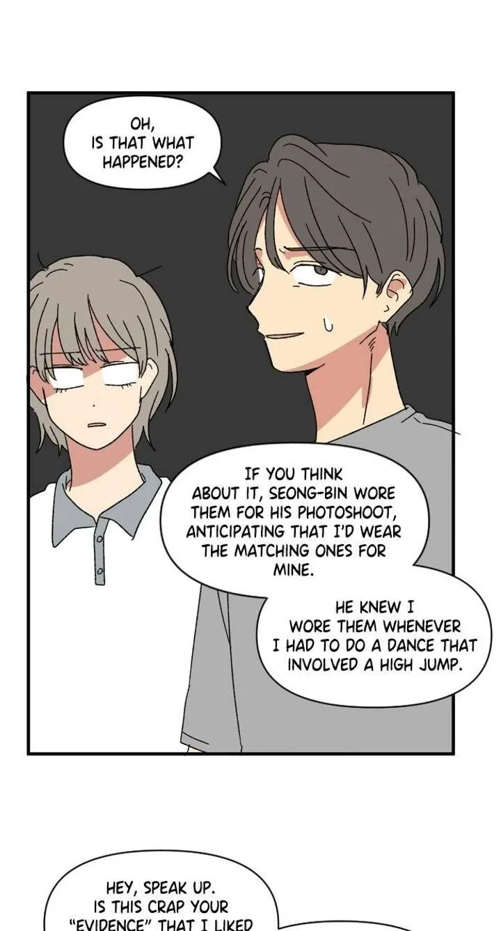 The Prize of Youth Chapter 63 page 47
