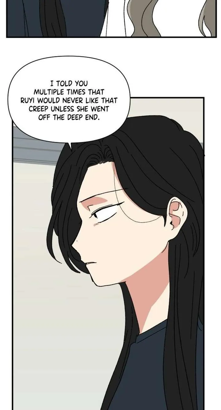 The Prize of Youth Chapter 63 page 51
