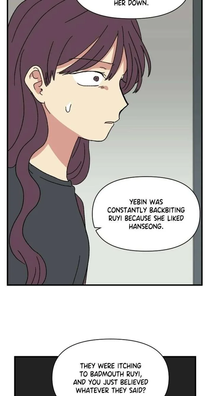 The Prize of Youth Chapter 63 page 54