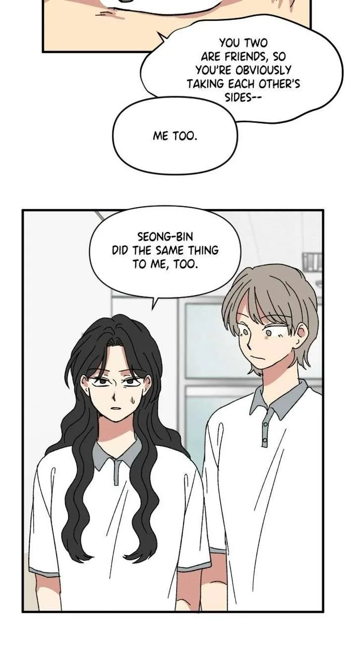 The Prize of Youth Chapter 63 page 62