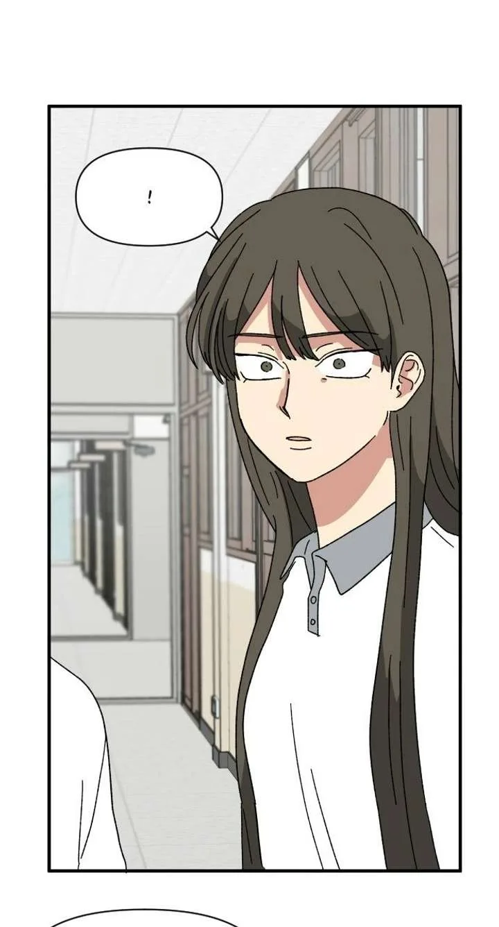 The Prize of Youth Chapter 63 page 63