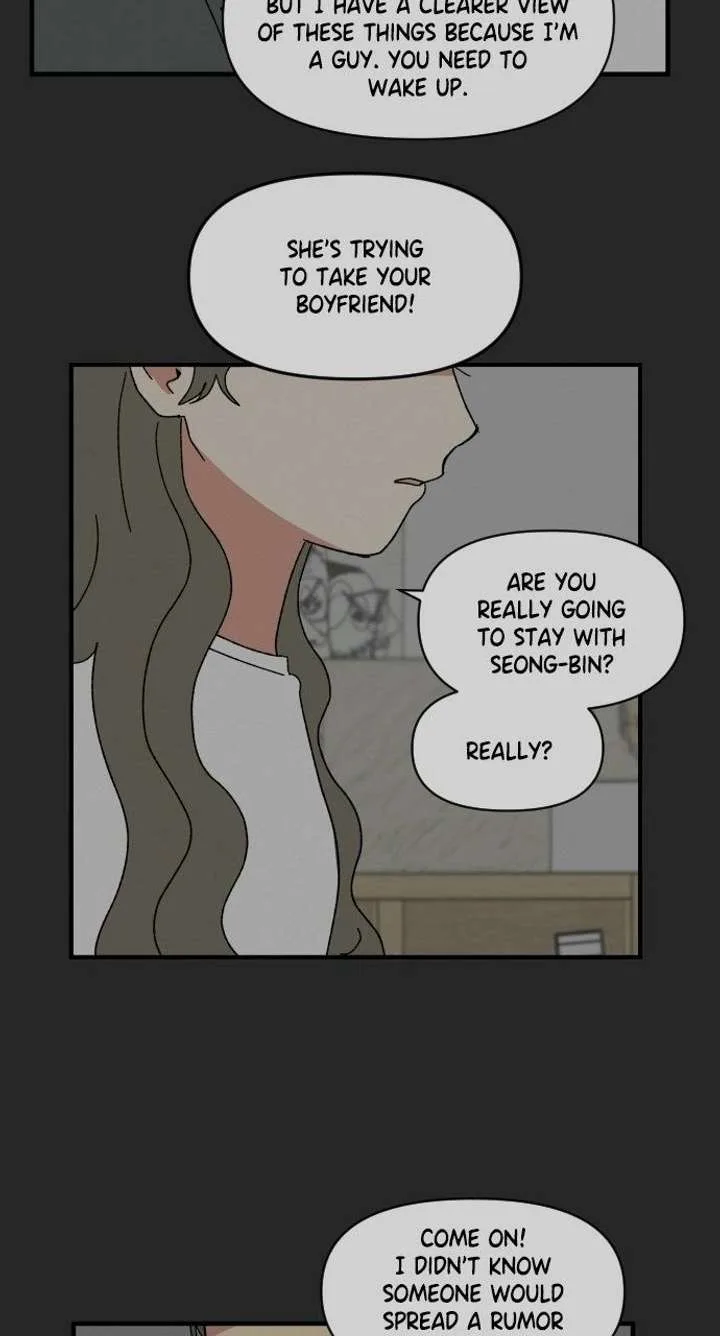 The Prize of Youth Chapter 63 page 75