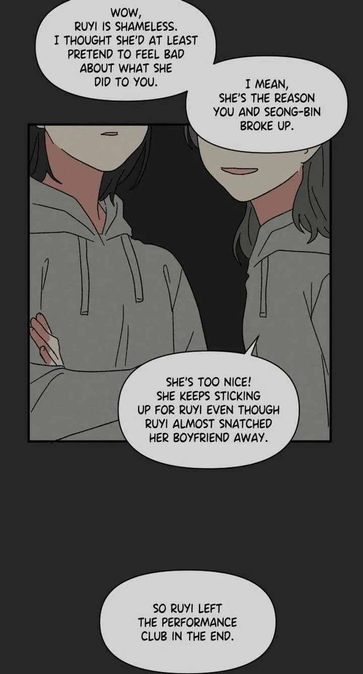 The Prize of Youth Chapter 63 page 77