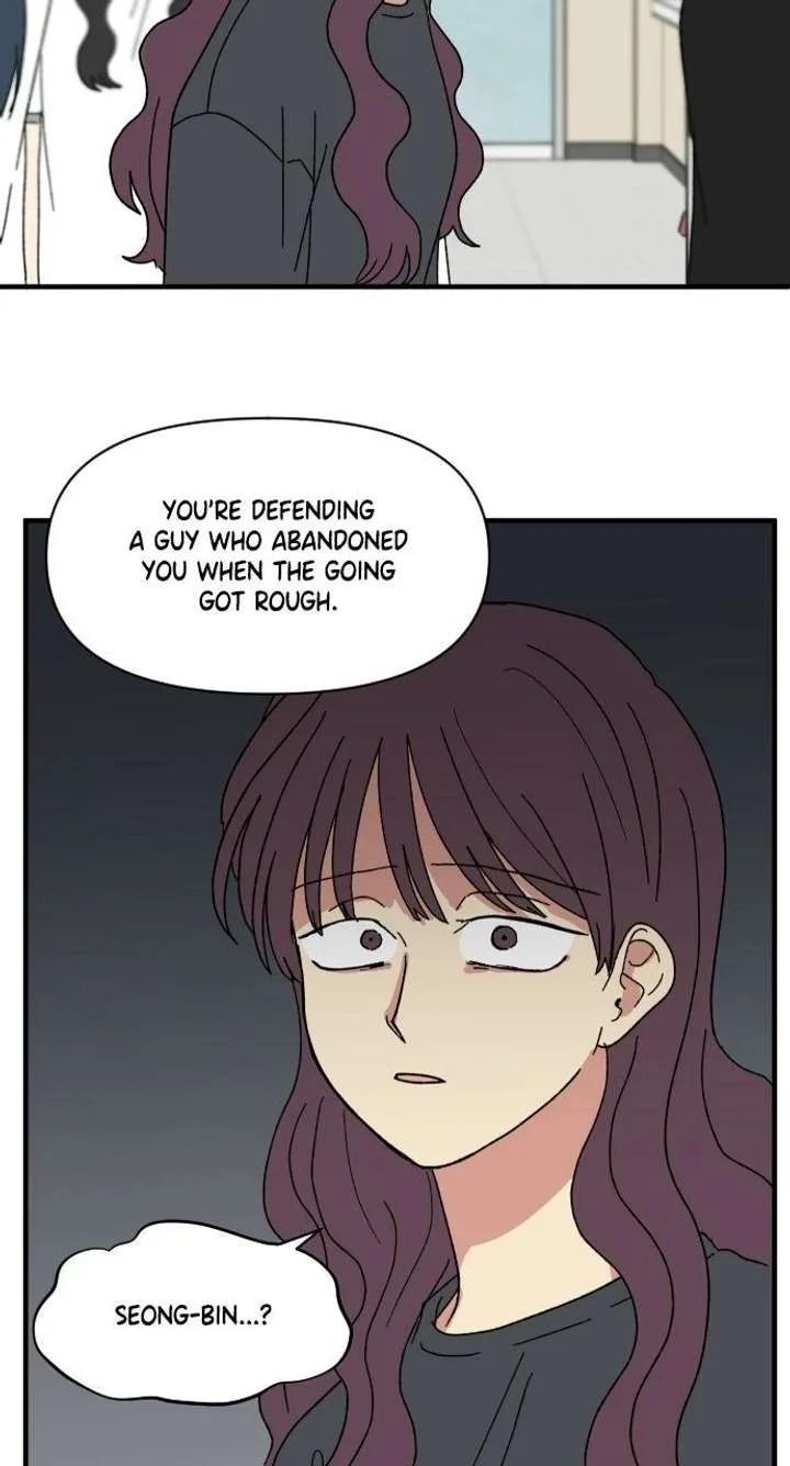 The Prize of Youth Chapter 63 page 86