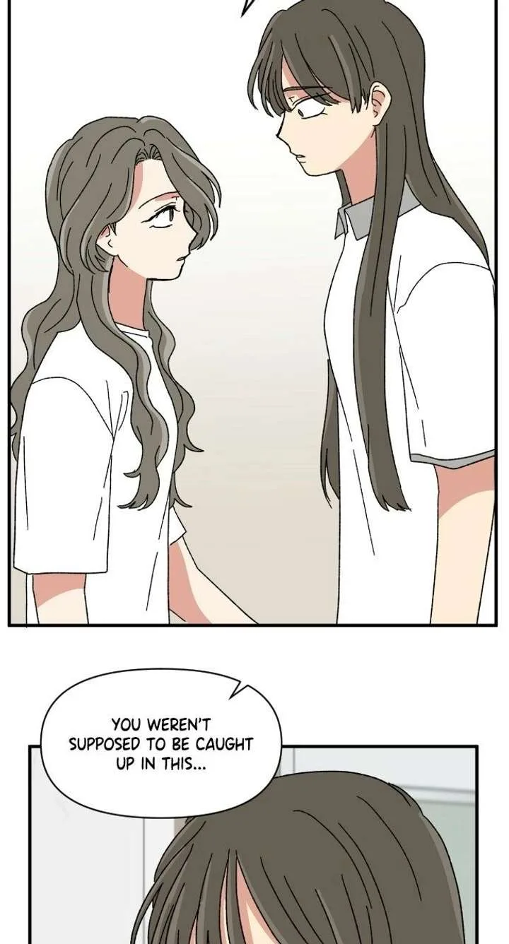 The Prize of Youth Chapter 63 page 93