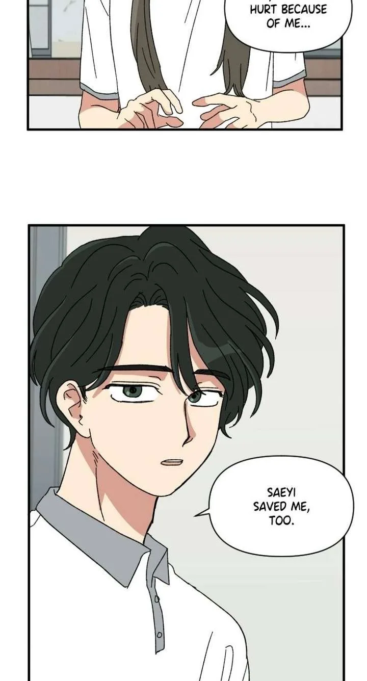 The Prize of Youth Chapter 63 page 98