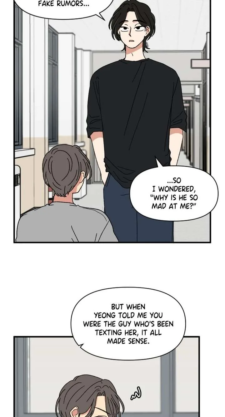 The Prize of Youth Chapter 64 page 4