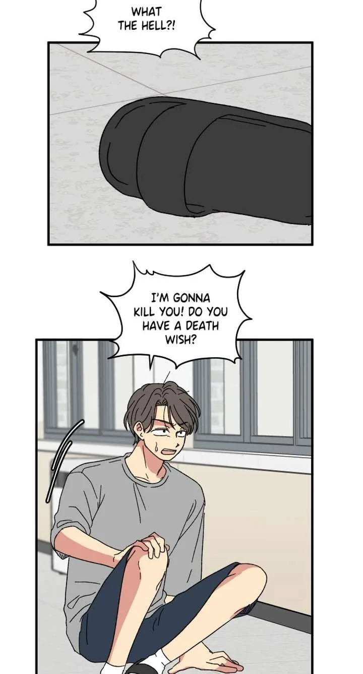 The Prize of Youth Chapter 64 page 2