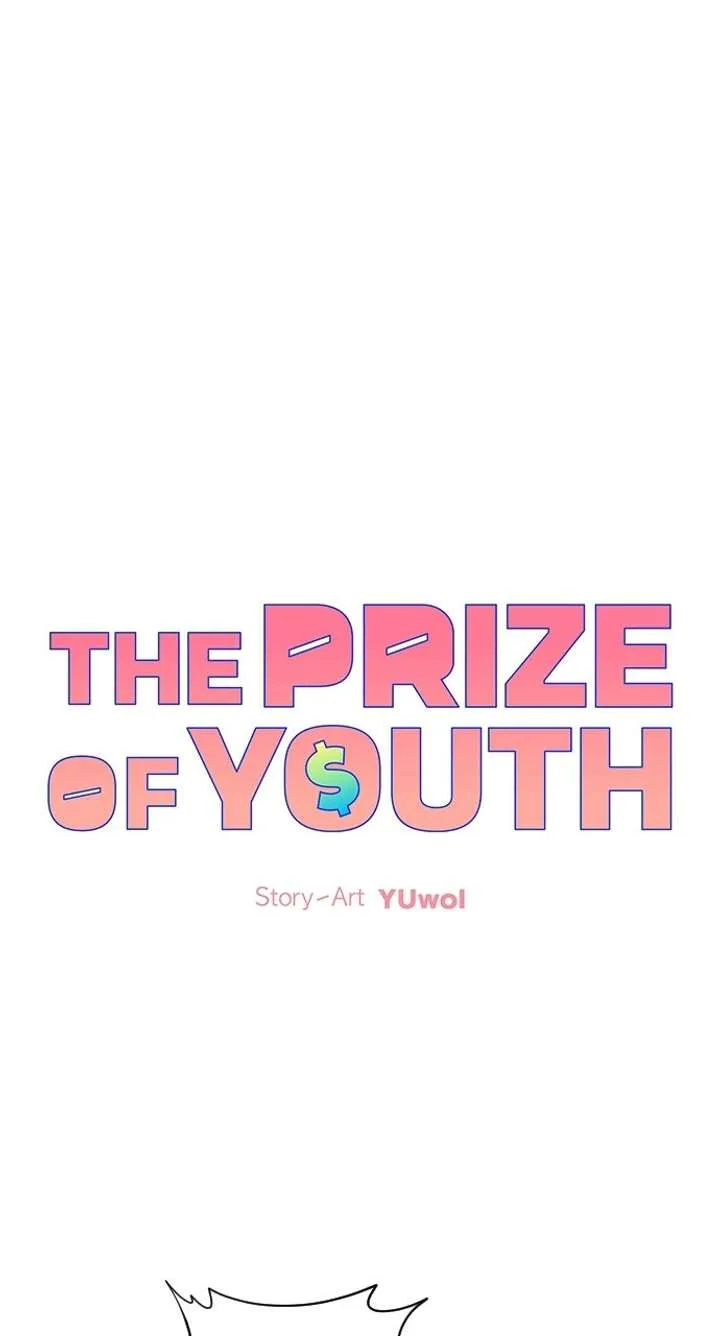 The Prize of Youth Chapter 64 page 1